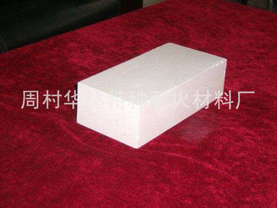 耐酸砖