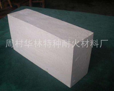 耐酸砖