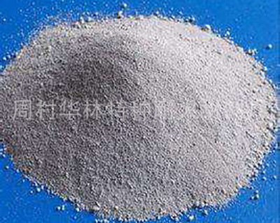 耐酸耐火浇注料