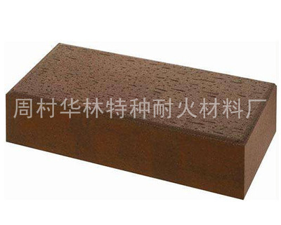 棕色烧结砖